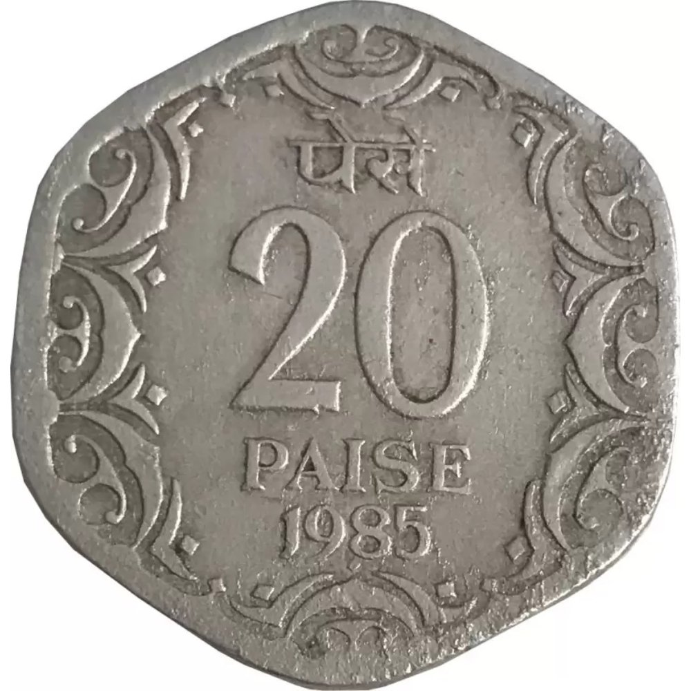 Twenty Paise Genuine Vintage Coin