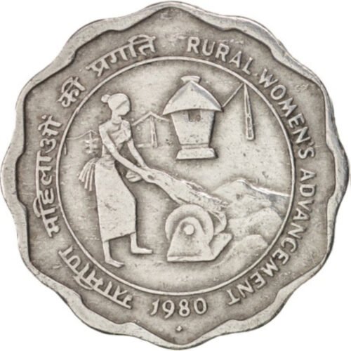 10 Ten Paise 1980 Rural Womens Advancement Genuine Vintage Coin