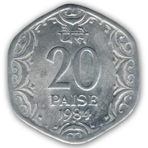20 Twenty Paise 1984 Genuine Vintage Coin