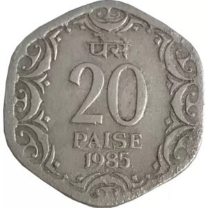20 Twenty Paise 1985 Genuine Vintage Coin