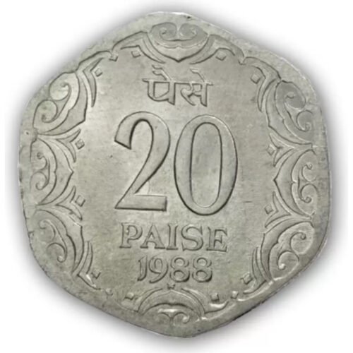 20 Twenty Paise 1988 Genuine Vintage Coin