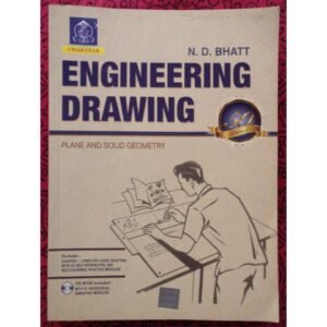 Charotar Publication Engineering Drawing by ND Bhatt