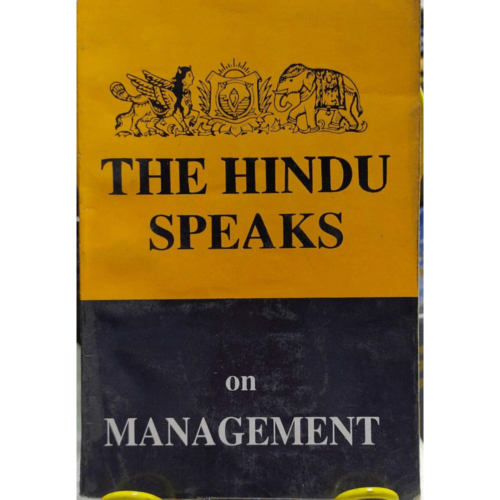 The Hindu Speaks on Management