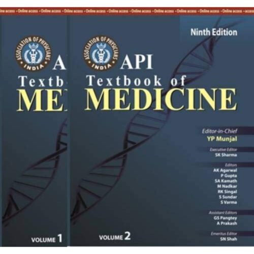 Api Textbook of Medicine (Set of 2 Volumes) (Old Edition) by Munjal