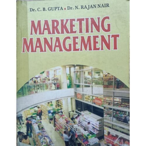 Marketing Management by CB Gupta