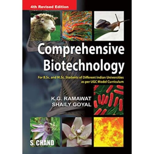 Comprehensive Biotechnology 4th Edition KG Ramawat