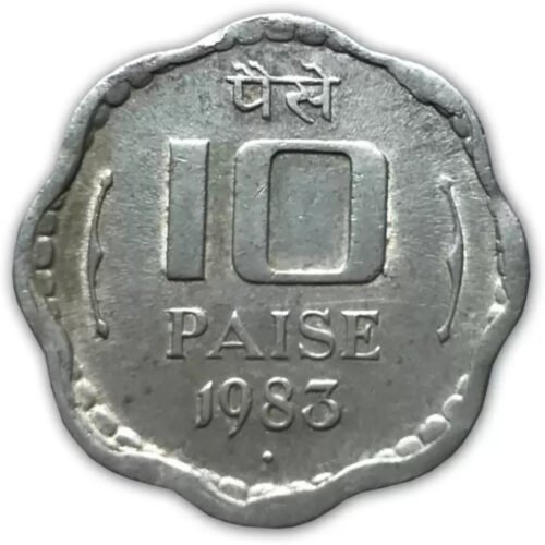 10 Ten Paise 1983 Genuine Vintage Coin