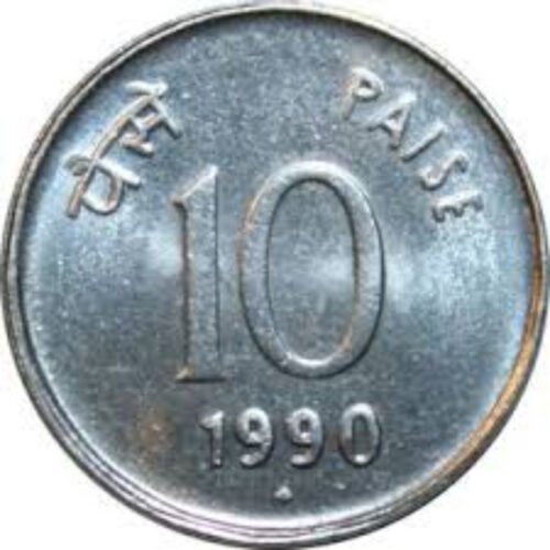 10 Ten Paise 1990 Genuine Vintage Coin