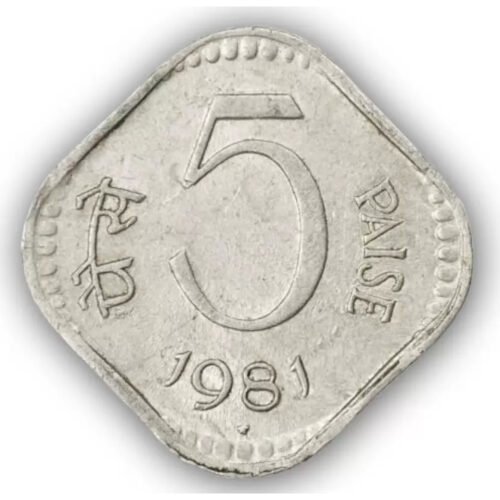 5 Five Paisa 1981 Genuine Vintage Coin