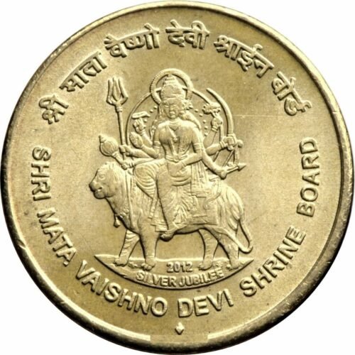 5 Five Rupees Coin Shri Mata Vaishno Devi Shrine Board